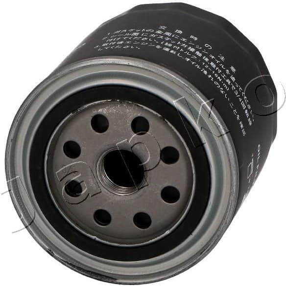 Oil Filter 10201 - image 2