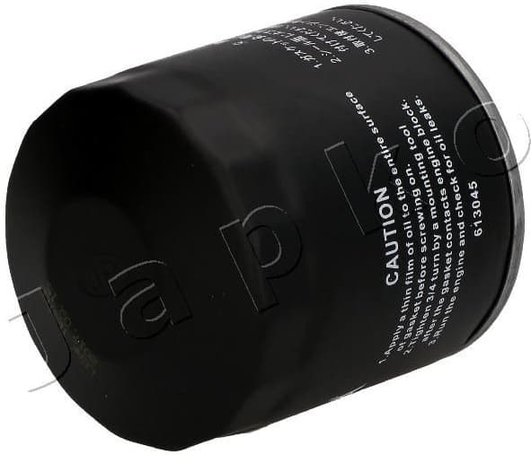 Oil Filter 10201 - image 4