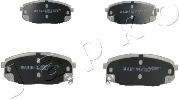 Brake Pad Set, disc brake 50K09