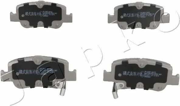 Brake Pad Set, disc brake 51220