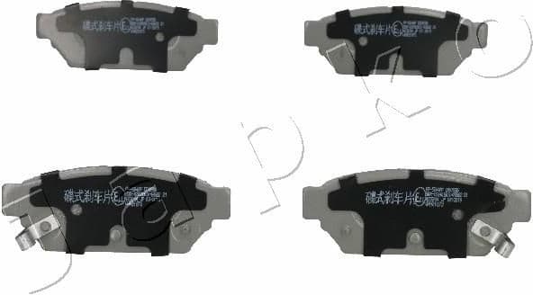 Brake Pad Set, disc brake 51504