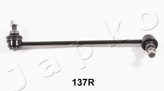 Link/Coupling Rod, stabiliser bar 106137R