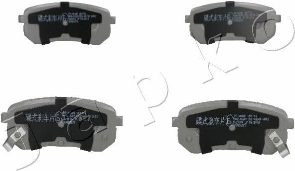 Brake Pad Set, disc brake 51K04