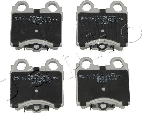Brake Pad Set, disc brake 51260