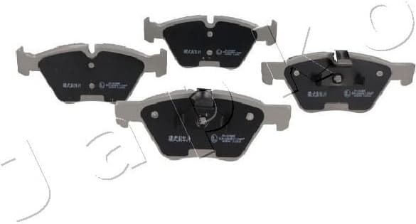 Brake Pad Set, disc brake 500048