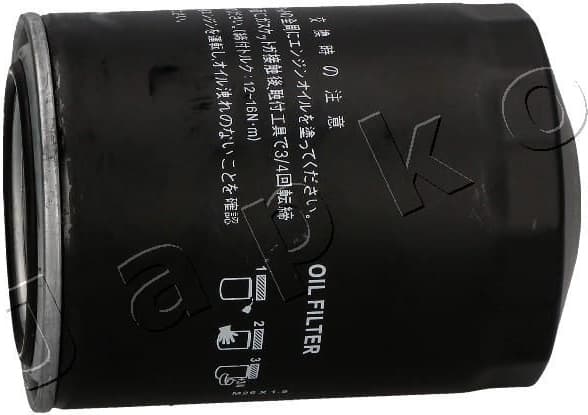 Oil Filter 10K06 - image 2