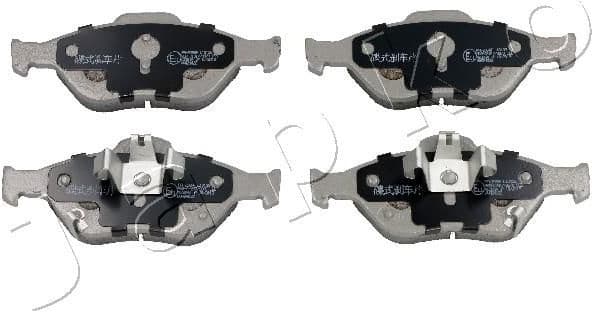 Brake Pad Set, disc brake 50238