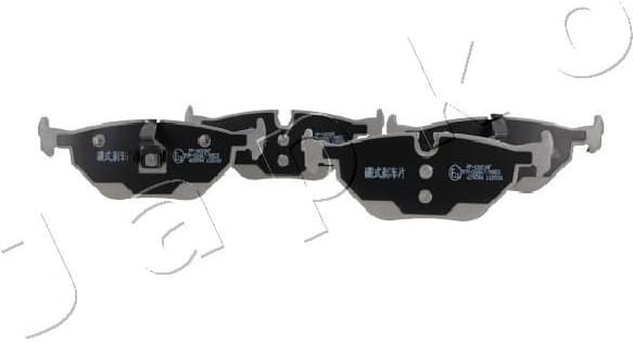 Brake Pad Set, disc brake 510009