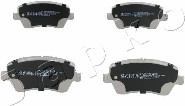 Brake Pad Set, disc brake 50013