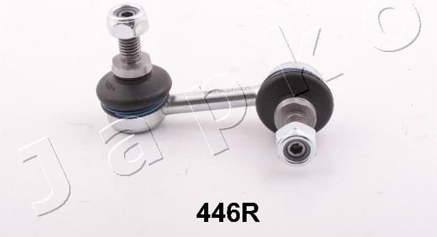 Link/Coupling Rod, stabiliser bar 106446R