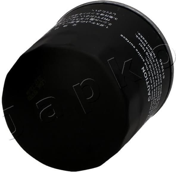 Oil Filter 10498 - image 3
