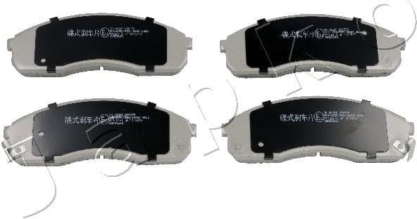 Brake Pad Set, disc brake 50K05