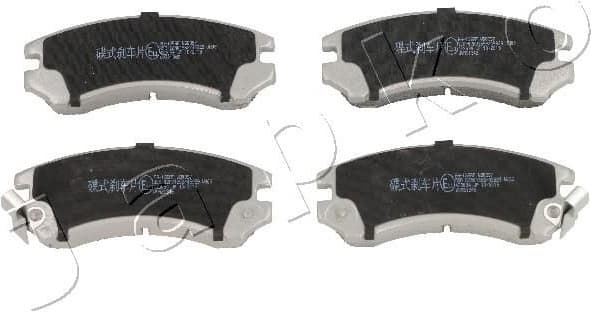 Brake Pad Set, disc brake 50135