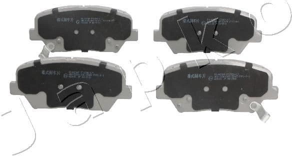 Brake Pad Set, disc brake 50H26