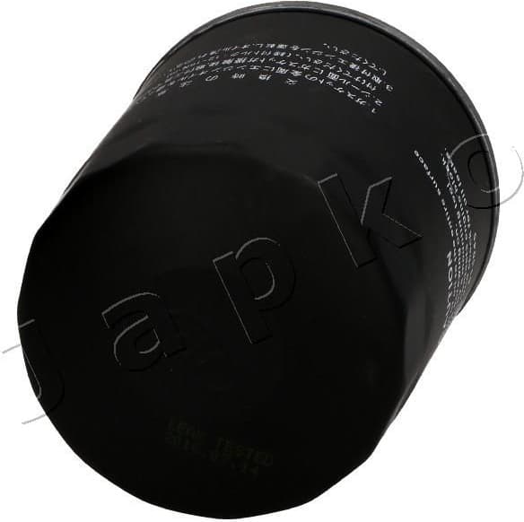 Oil Filter 10406 - image 3