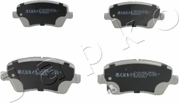 Brake Pad Set, disc brake 50800