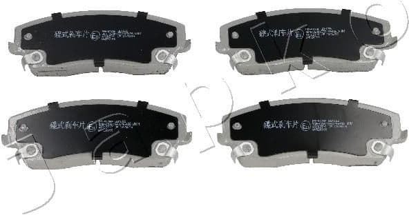 Brake Pad Set, disc brake 50913