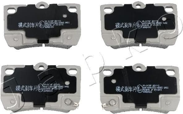 Brake Pad Set, disc brake 51217