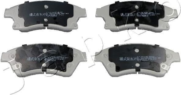 Brake Pad Set, disc brake 50W12