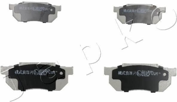 Brake Pad Set, disc brake 50414