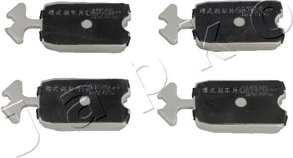 Brake Pad Set, disc brake 500648