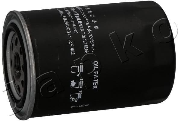 Oil Filter 10200 - image 2