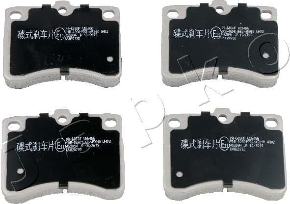Brake Pad Set, disc brake 50605