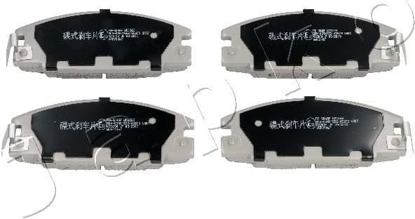 Brake Pad Set, disc brake 50904