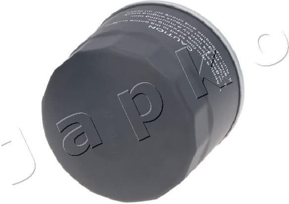 Oil Filter 10411 - image 2