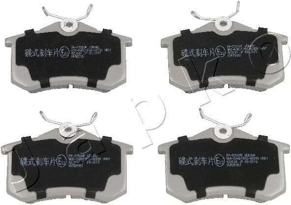 Brake Pad Set, disc brake 510700