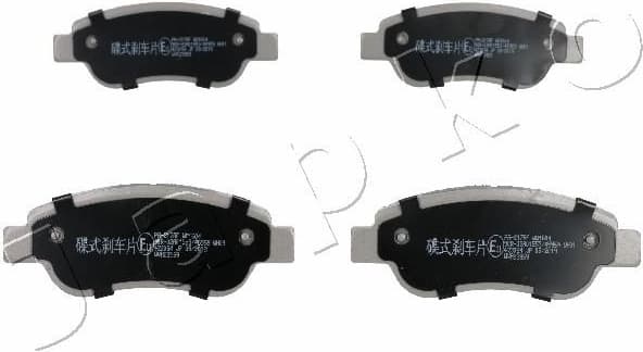 Brake Pad Set, disc brake 50217