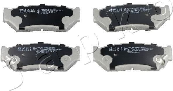 Brake Pad Set, disc brake 50897