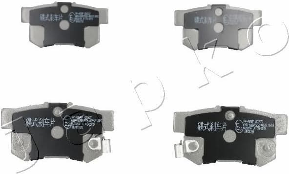 Brake Pad Set, disc brake 51405