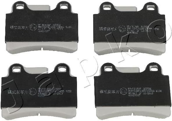 Brake Pad Set, disc brake 510915