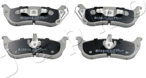 Brake Pad Set, disc brake 51912