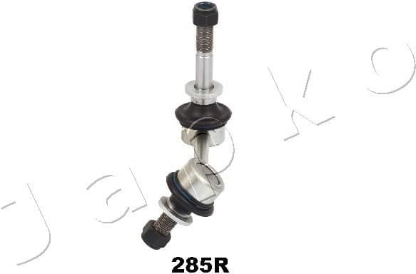 Link/Coupling Rod, stabiliser bar 106285R