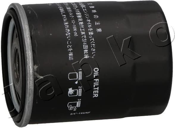Oil Filter 10214 - image 3