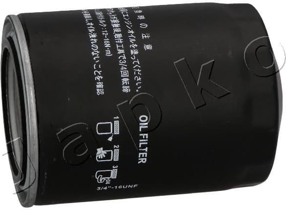 Oil Filter 10101E - image 3