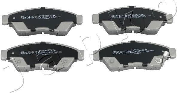 Brake Pad Set, disc brake 50810
