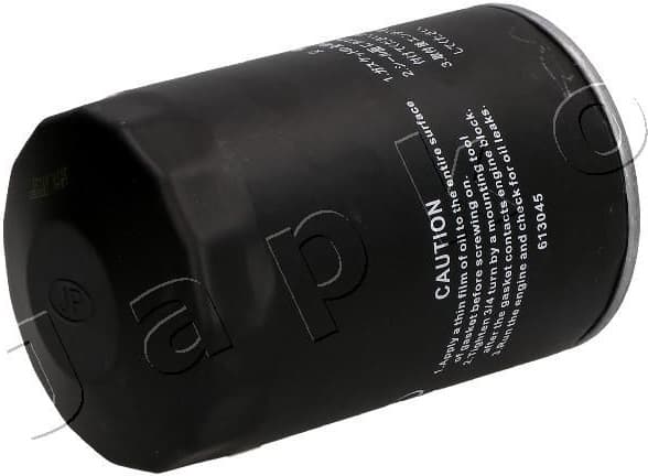 Oil Filter 10206 - image 3