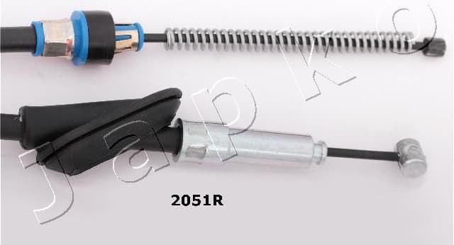 Cable Pull, parking brake 1312051R - image 2