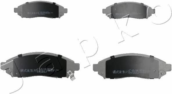 Brake Pad Set, disc brake 50121
