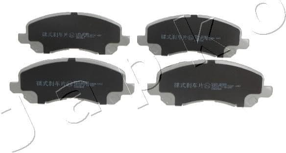 Brake Pad Set, disc brake 50501