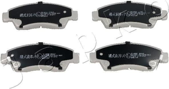 Brake Pad Set, disc brake 50425