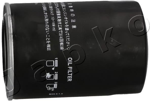 Oil Filter 10597 - image 2