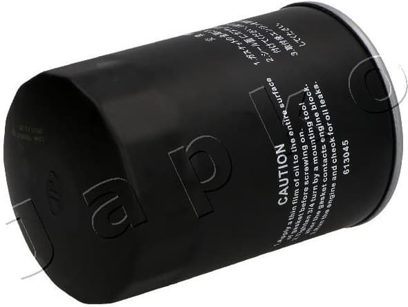 Oil Filter 10597 - image 3