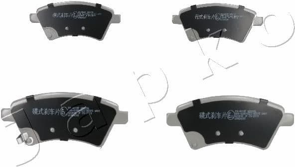 Brake Pad Set, disc brake 50801