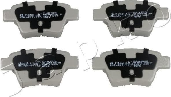 Brake Pad Set, disc brake 51012