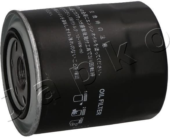 Oil Filter 10505P - image 2