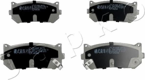 Brake Pad Set, disc brake 51K00